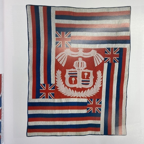 The Hawaiian Quilt Paperback Book by Reiko Mochinaga Brandon Vintage 1989 - Picture 11 of 17